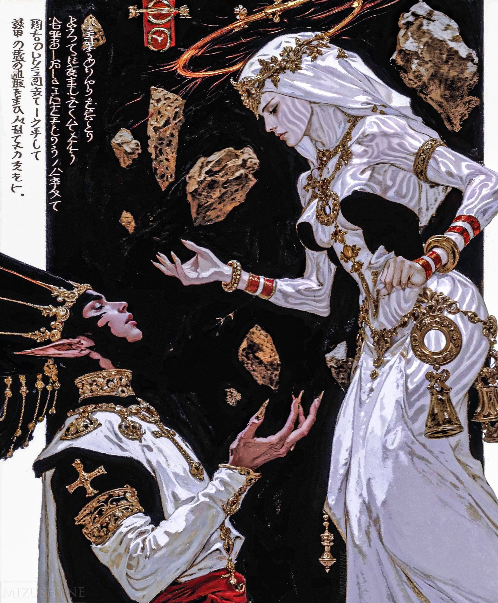 Covenant of Radiance